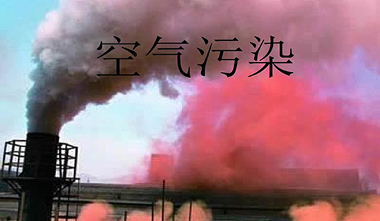 寧夏回族自治區“十四五”生態環境監測規劃（征求意見稿）