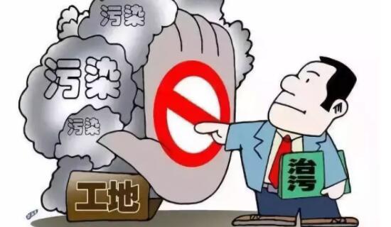 “機(jī)車廠”開拆，如何控?fù)P塵、降噪聲？大連市沙河口生態(tài)環(huán)境分局這么做